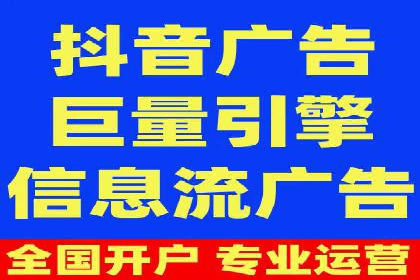 信息流优化实战经验分享